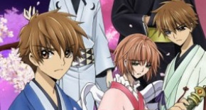 Tsubasa Shunraiki OAV 01 Vostfr