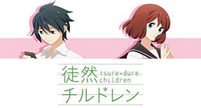Tsuredure Children Episode 03 Vostfr