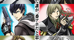 Uchuu Senkan Tiramisu 2nd Season Episode 12 Vostfr