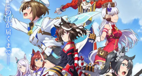 Umamusume : Pretty Derby Season 3 Episode 04 Vostfr