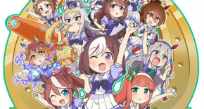 Umayon Episode 07 Vostfr