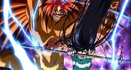 Ushio to Tora (TV) Episode 09 Vostfr