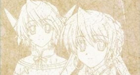 Utawarerumono Specials 03 Vostfr