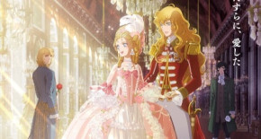 Versailles no Bara (Movie) 01 Vostfr