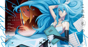 Vivy : Fluorite Eye's Song Episode 09 Vostfr