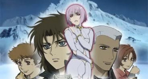 Wolf's Rain OAV 03 Vostfr