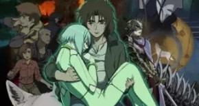 Wolf's Rain Episode 09 Vostfr