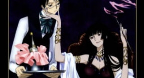 xxxHOLiC Episode 01 Vostfr