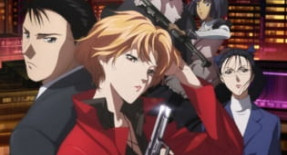 Yakushiji Ryouko no Kaiki Jikenbo Episode 06 Vostfr