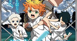 Yakusoku no Neverland Episode 03 Vostfr