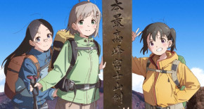 Yama no Susume : Next Summit Episode 06 Vostfr