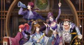 Yi Nian Yong Heng 3 Episode 41 Vostfr