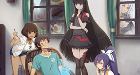 Yichang Sheng Wu Jian Wen Lu Episode 12 Vostfr