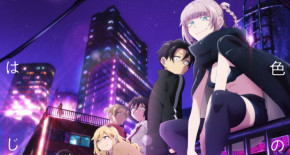 Yofukashi no Uta Episode 06 Vostfr