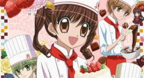 Yumeiro Pâtissière Episode 47 Vostfr