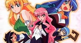 Zero no Tsukaima ~Princess no Rondo~ Episode 07 Vostfr