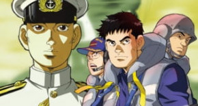 Zipang Episode 21 Vostfr