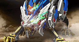 Zoids Wild Episode 01 Vostfr