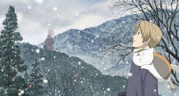Zoku Natsume Yuujinchou Episode 01 Vostfr