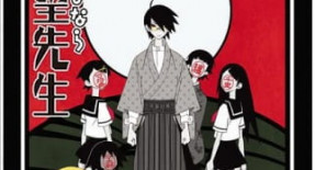 Zoku Sayonara Zetsubo Sensei Episode 02 Vostfr