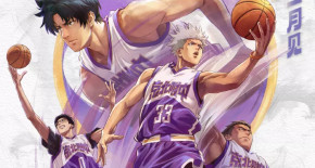 Zuo Shou Shang Lan Episode 07 Vostfr