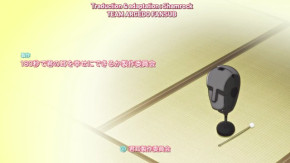 180 Byou de Kimi no Mimi wo Shiawase ni Dekiru ka? Episode 01 Vostfr