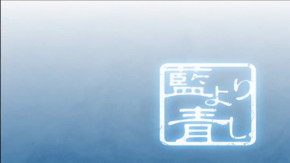 Ai Yori Aoshi Episode 17 Vostfr