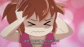 Ai Zai Xi Yuan Qian Episode 02 Vostfr