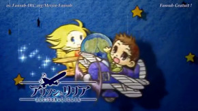 Allison to Lillia Episode 01 Vostfr