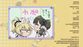 Assault Lily : Fruits Episode 06 Vostfr