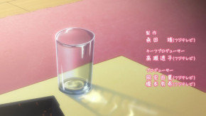 Atasha Kawajiri Kodama Da yo : Dangerous Lifehacker no Tadareta Seikatsu Episode 02 Vostfr