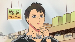 Atasha Kawajiri Kodama Da yo : Dangerous Lifehacker no Tadareta Seikatsu Episode 03 Vostfr