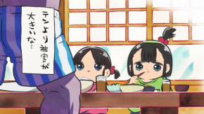 Atasha Kawajiri Kodama Da yo : Dangerous Lifehacker no Tadareta Seikatsu Episode 21 Vostfr