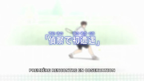 Baby Steps 2 Episode 06 Vostfr