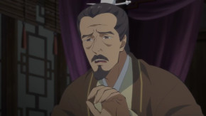 Bai Yao Pu : Jing Shi Pian Episode 08 Vostfr