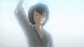 Bai Yao Pu Episode 02 Vostfr