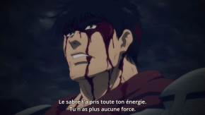 Bastard!! Ankoku no Hakai Shin (ONA) Episode 18 Vostfr