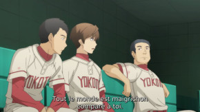 Battery Episode 07 Vostfr