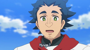 Beyblade Burst Super King Episode 17 Vostfr