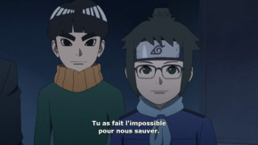 Boruto - Naruto Next Generations Episode 237 Vostfr