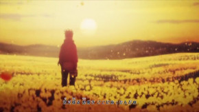 Boruto - Naruto Next Generations Episode 252 Vostfr