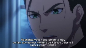 Da Wang Rao Ming Episode 03 Vostfr