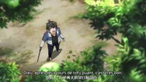 Da Wang Rao Ming Episode 08 Vostfr