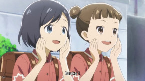 Deaimon Episode 03 Vostfr