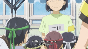 Deaimon Episode 06 Vostfr