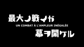 Deca-Dence Episode 04 Vostfr