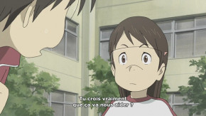 Denno Coil Episode 09 Vostfr