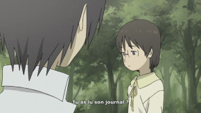 Denno Coil Episode 10 Vostfr