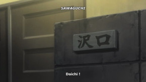 Denno Coil Episode 11 Vostfr