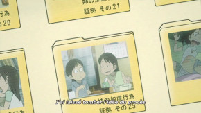 Denno Coil Episode 14 Vostfr